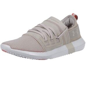 Under Armour Adapt Sneakers
